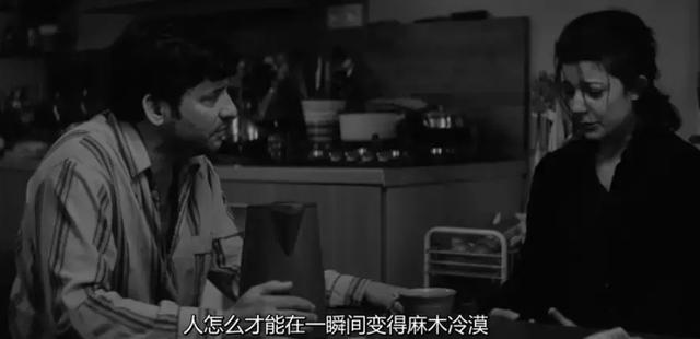 這部大尺度偷情片，說透了愛情