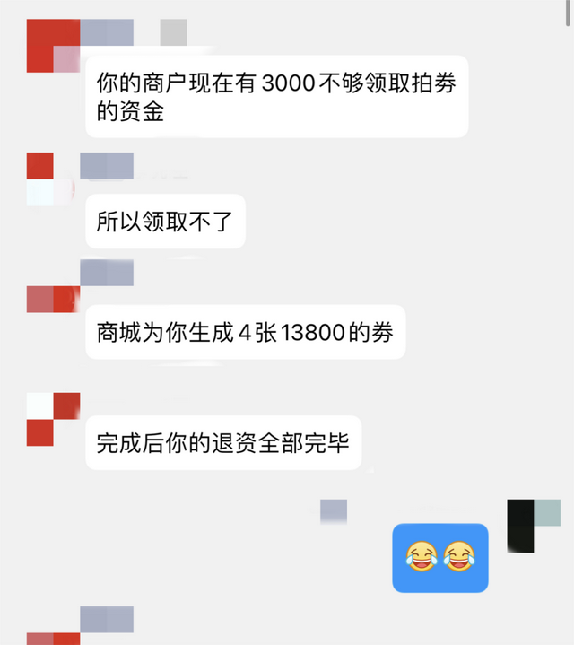 教育部、公安部發(fā)布預(yù)警！浙江已有多人被騙，一姑娘損失近30萬(wàn)