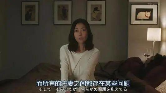 17歲男孩與38歲干姨錯愛,被發現后跳樓,我們的孩子怎么了?