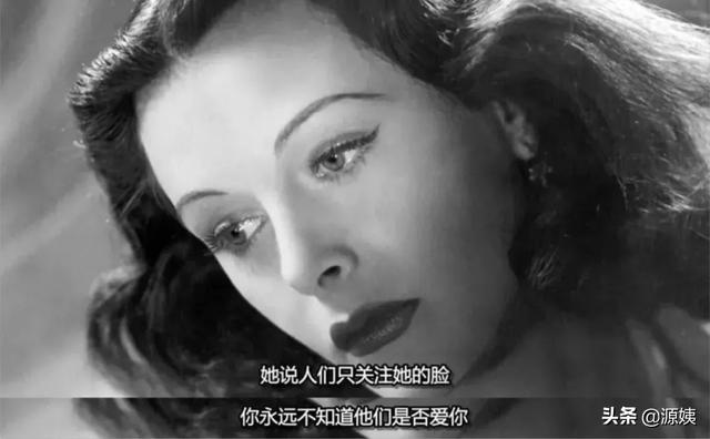 她16歲成為女明星，全裸出鏡，是wifi之母，卻被逼凈身出戶…