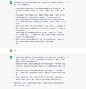 全球十大美女(ChatGPT：探秘全球十大最受歡迎演員排行榜)