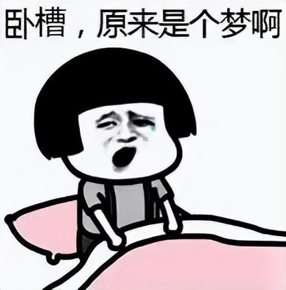 女職工退休年齡如何規定的？能在50歲前退休嗎？