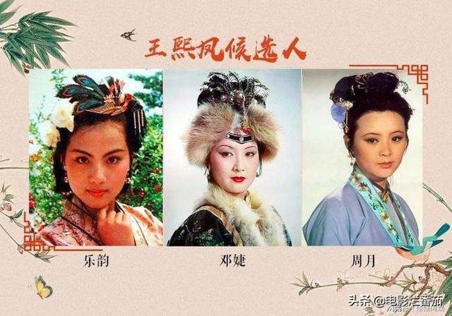 曾紅極一時,卻紅顏薄命的10位女星,每一位都令人惋惜
