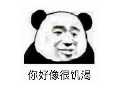 這國產游戲多丟人？拿和美女同居當噱頭就敢賣55元，steam88%差評