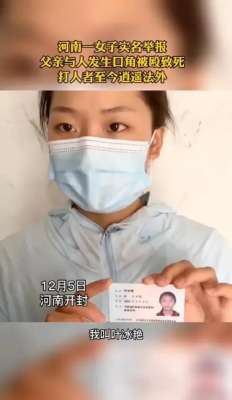 女生脫褲子的視頻(妙齡女子當街脫褲子,為哪般？)
