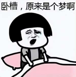 女人多少歲退休(女職工退休年齡如何規定的？能在50歲前退休嗎？)