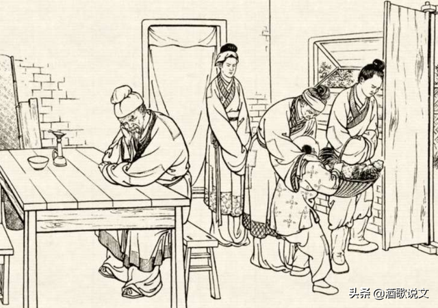 故事：武舉人關鍵時候尿褲子，美女拔刀，還來了一個滑鏟