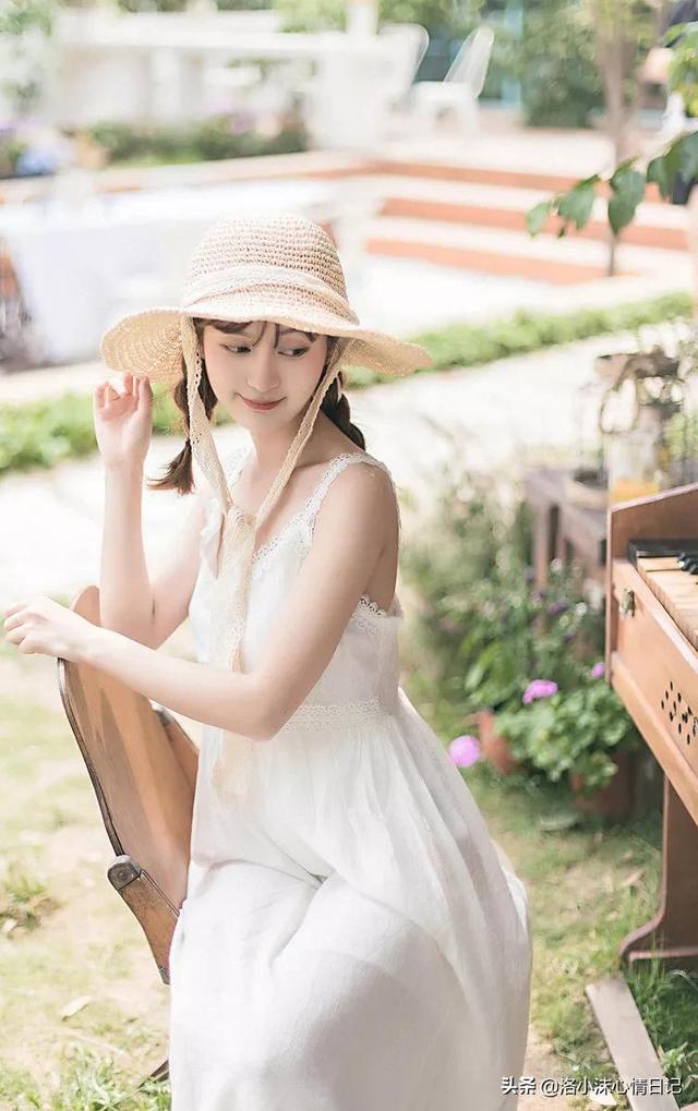 美女高清套圖《第三期》