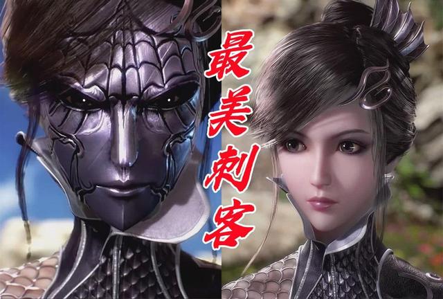 國漫六大極品蒙面美女，面具之下個個驚艷，老婆人選又多了幾位