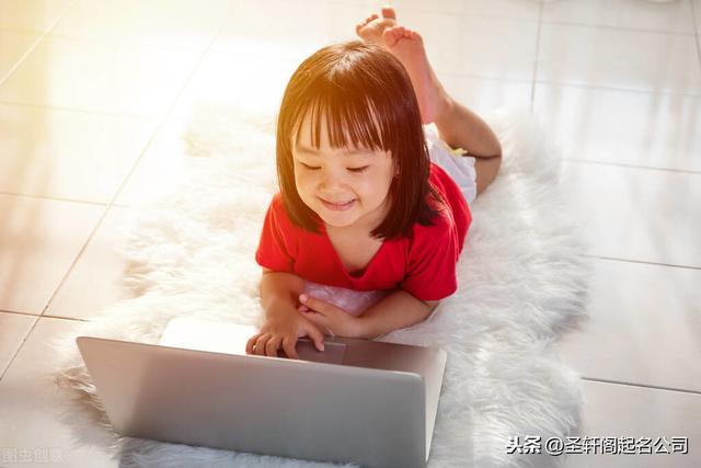 如何給女寶寶取名？雅致、文雅、有品味的女孩名字大全