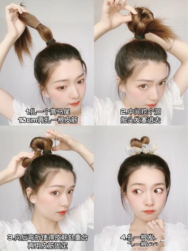 小女孩怎么扎頭發(fā),5款簡(jiǎn)單又好看的丸子頭,做個(gè)調(diào)皮機(jī)靈的姑娘