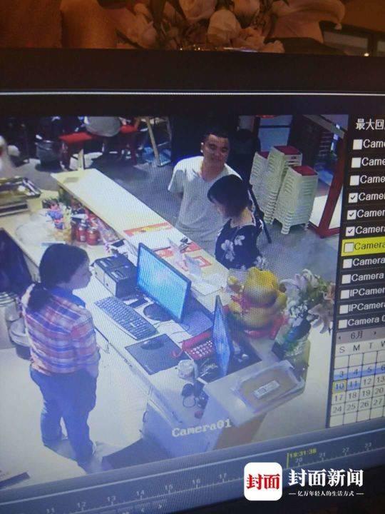 21歲美女護士失聯超17小時 曾與相親對象共進晚餐