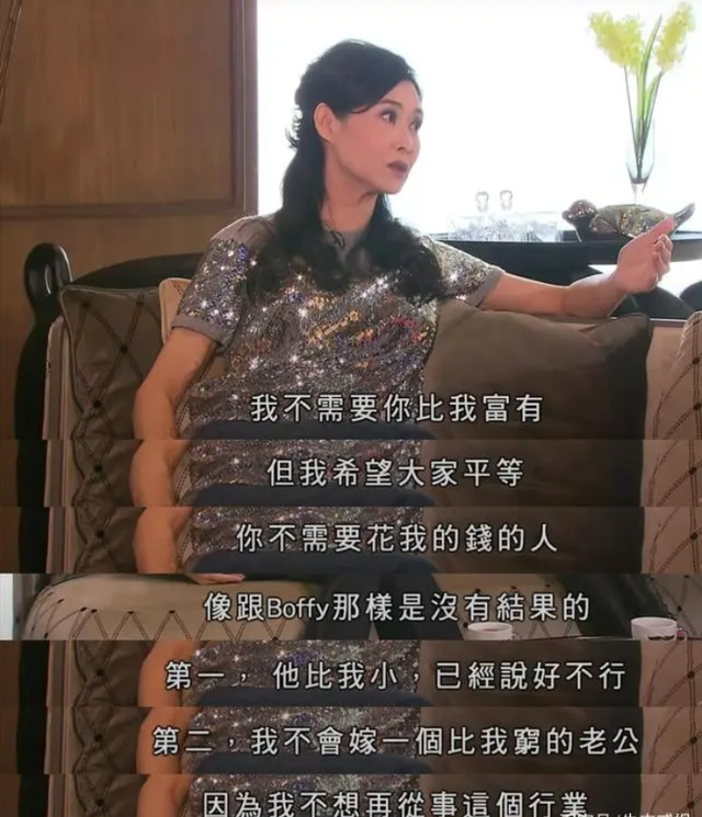 7位“一脫成名”的女星，有人成一線有人嫁豪門，有人成“癲王”