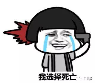 魔法少女玩性轉？！這部觸手PLAY番嚇得我包子都掉了