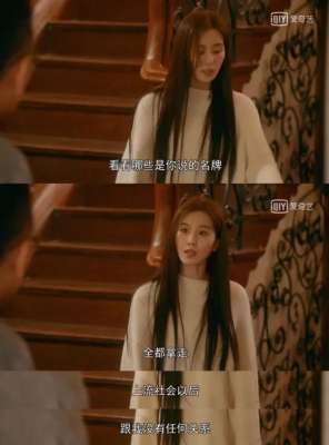 臺劇女人花(國產女性劇不敢拍的，它拍了)