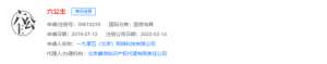 男女生活片(“六公主”七夕上映《光棍終結(jié)者》盤(pán)點(diǎn)這些年她的“神排片”)