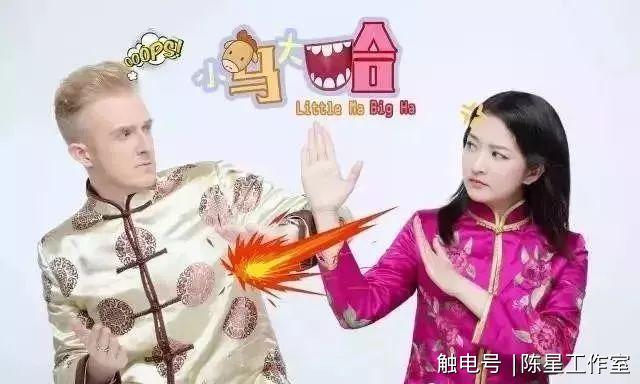 不得了啦！廣東方言版《美女與野獸》主唱來了！