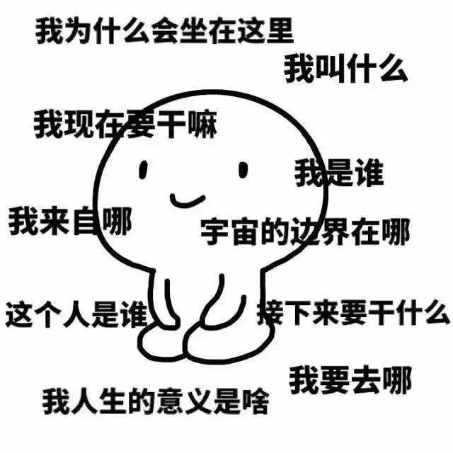 男生最想知道的事！女生宿舍夜聊，除了男人都聊什么？