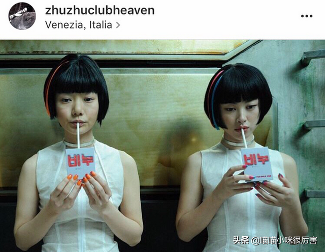被譽為中國第一美女，與法拉利總裁談戀愛，朱珠到底靠什么？
