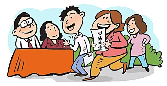 女職工退休年齡如何規定的？能在50歲前退休嗎？