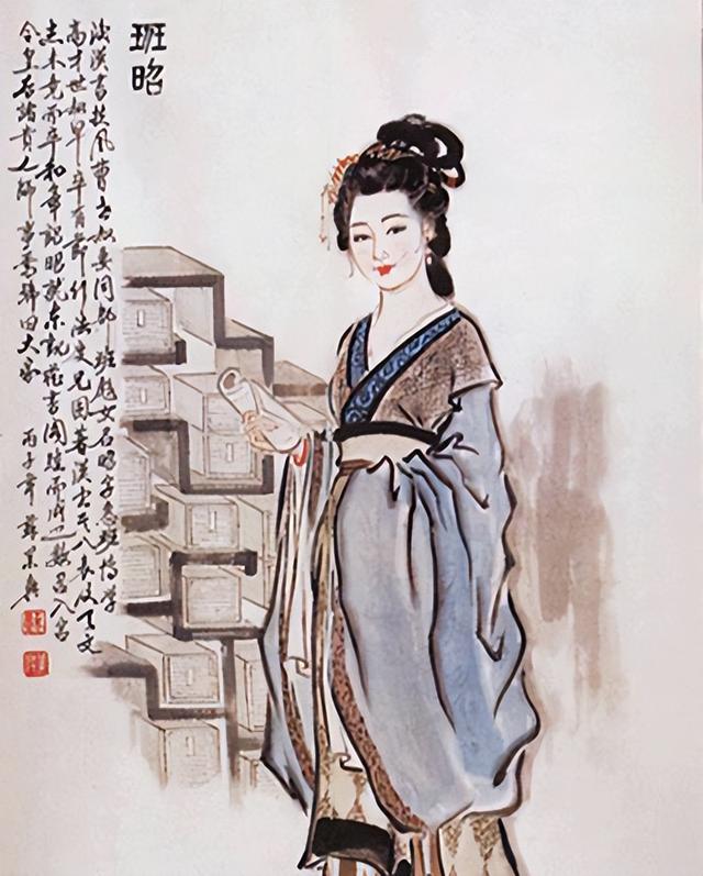 中國(guó)古代各朝著名女性