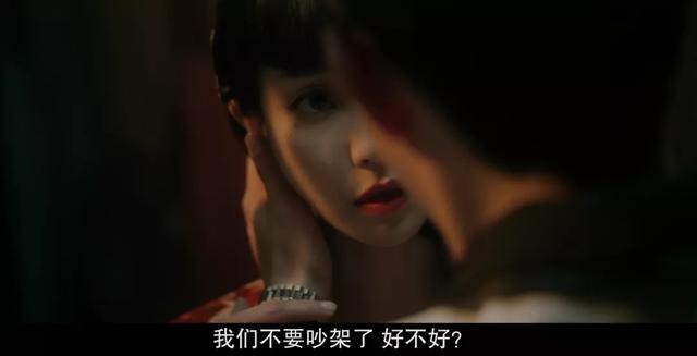 國產女性劇不敢拍的，它拍了