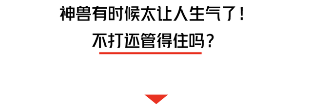 孩子“不聽話”，被親媽兩腳踹死！這些要害部位，再生氣也不能打