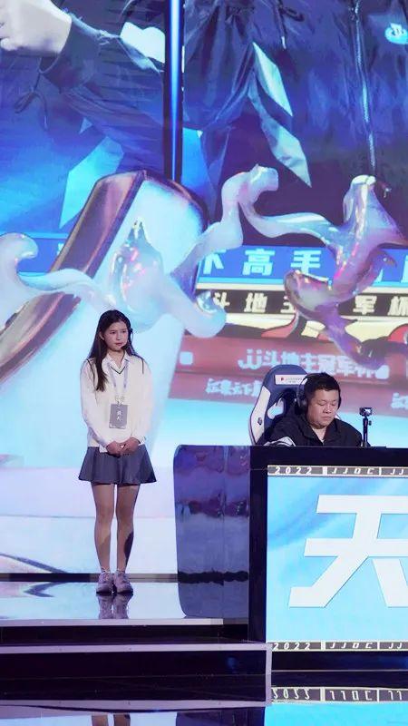 賽場靚麗風景線——美女裁判