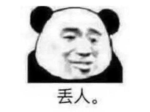這國產游戲多丟人？拿和美女同居當噱頭就敢賣55元，steam88%差評