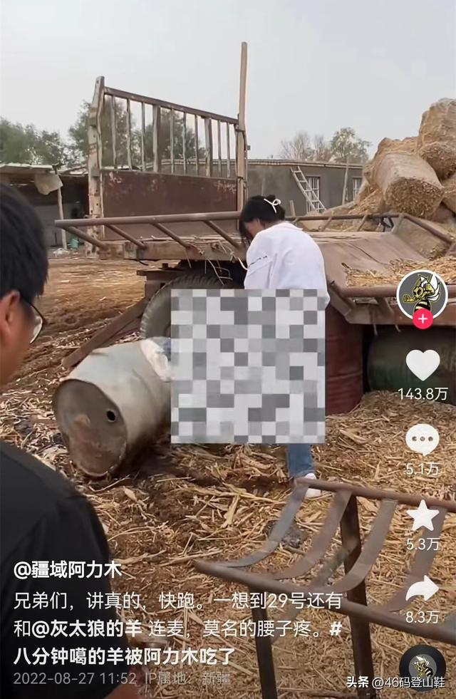 被稱“荒漠屠夫”的美麗姑娘一夜暴漲百萬粉絲,她是怎么做到的?
