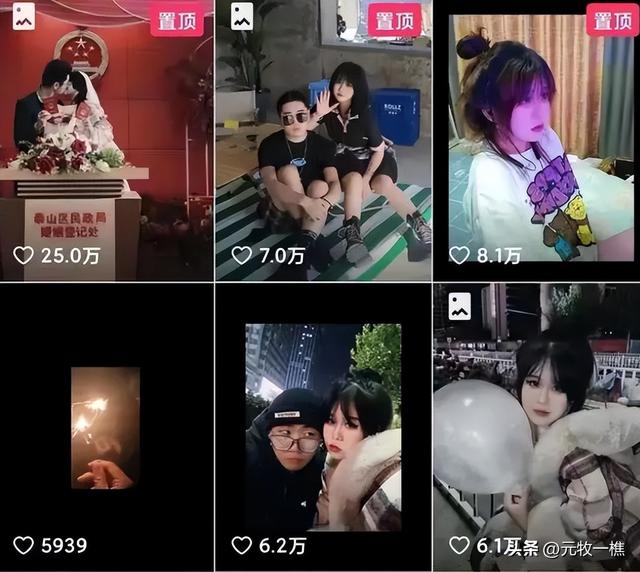 女大學生入校一個月出軌同校體育生,用男友的錢跟新歡去開房