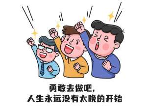 理科女生學什么專業好(家里有個學理科的女娃，選個未來好就業的專業很重要)