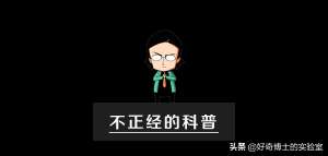美女腳丫(埃及腳、希臘腳、羅馬腳哪種腳型的美女帥哥最多？)