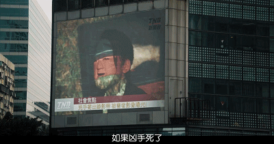出軌、虐殺、性變態(tài)，網(wǎng)飛華語劇，尺度驚呆我！