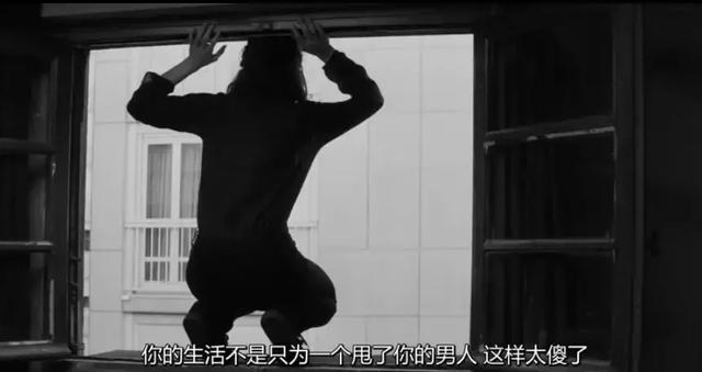 這部大尺度偷情片，說透了愛情