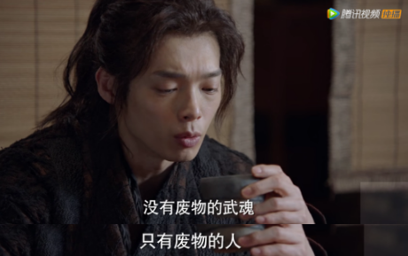肖戰新作《斗羅大陸》口碑逆襲！這部熱血玄幻劇，到底好看在哪？