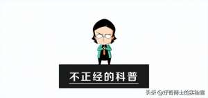 什么樣的女人最好色(女人，為什么比男人更好色？)
