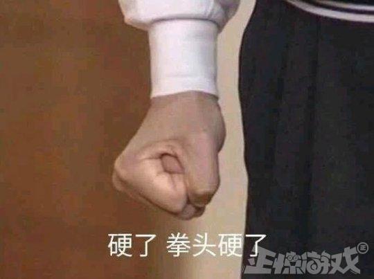 這國產游戲多丟人？拿和美女同居當噱頭就敢賣55元，steam88%差評