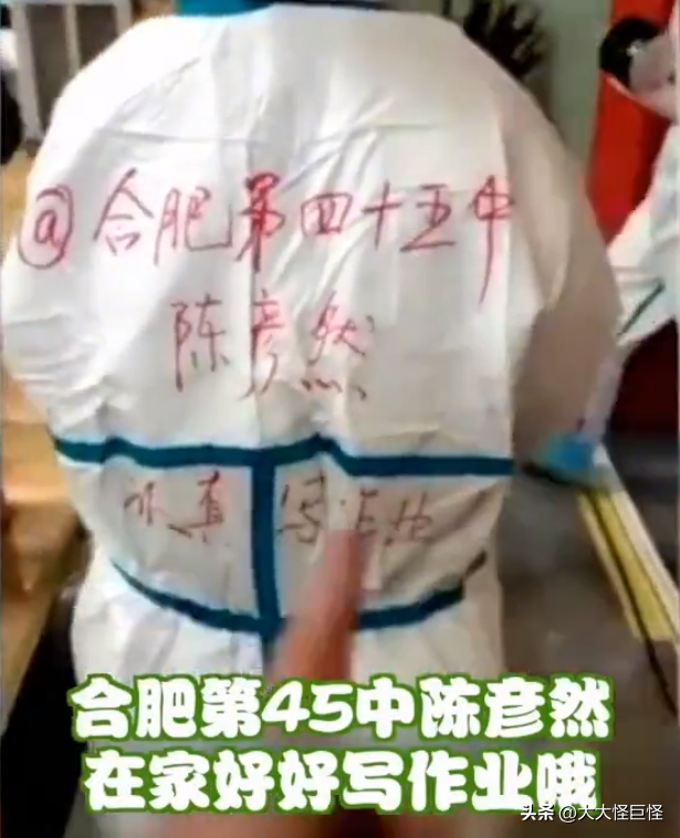 周國(guó)紅護(hù)士：抗疫歸來卻患癌癥，化療時(shí)以淚洗面，仍決定捐獻(xiàn)器官