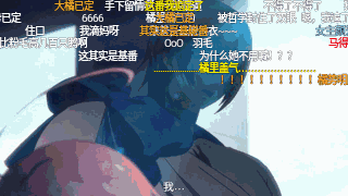 魔法少女玩性轉？！這部觸手PLAY番嚇得我包子都掉了