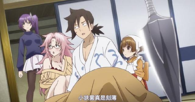 這部新番的男主真倒霉，在溫泉被女主砸暈，還被貓耳少女舔傷口！