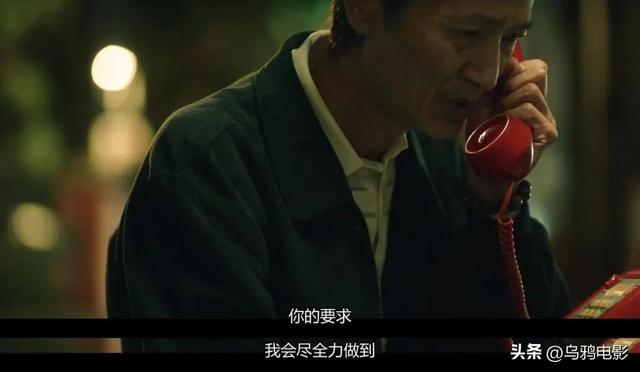 出軌、虐殺、性變態(tài)，網(wǎng)飛華語劇，尺度驚呆我！