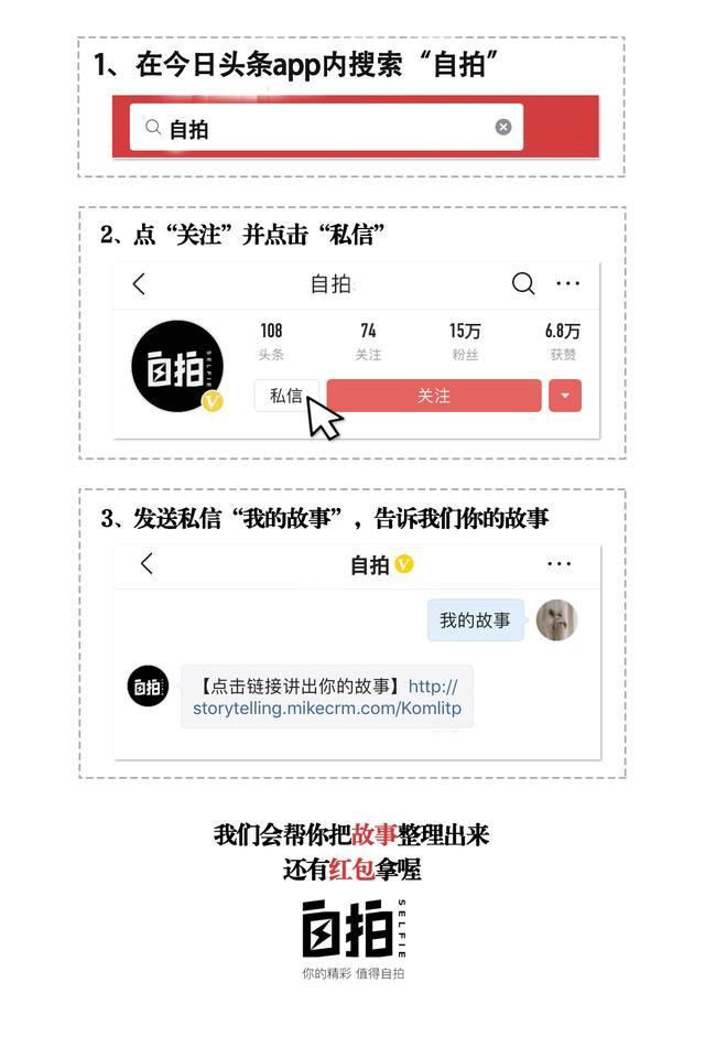 我是俄羅斯女人，始終忘不了因為酗酒而失去的那個中國情人