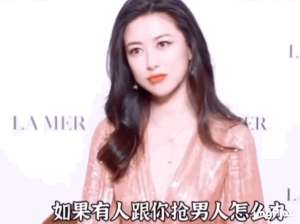 外國女孩名字(她連續上榜“全球最美面孔”，比韓雪的背景強太多，真京圈公主)