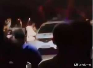 女生小游戲(女大學生入校一個月出軌同校體育生，用男友的錢跟新歡去開房)