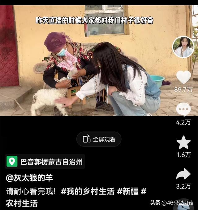 被稱“荒漠屠夫”的美麗姑娘一夜暴漲百萬粉絲,她是怎么做到的?