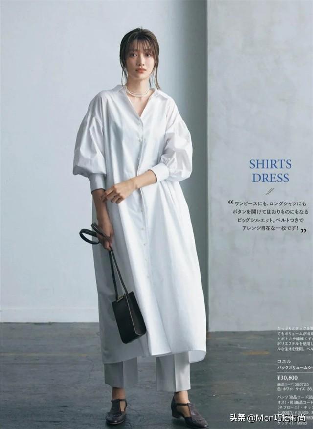 “日本女人”優雅到骨子里:打扮精致,儀態得體,一看就是講究人