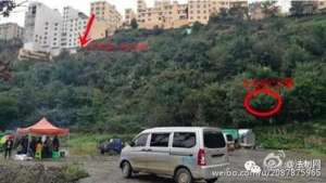 吊死女人(云南初三女生赤身吊亡案告破：47歲石匠小樹林施暴)
