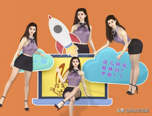 好萊塢10大最美女星,多個(gè)國家的“第一美女”上榜
