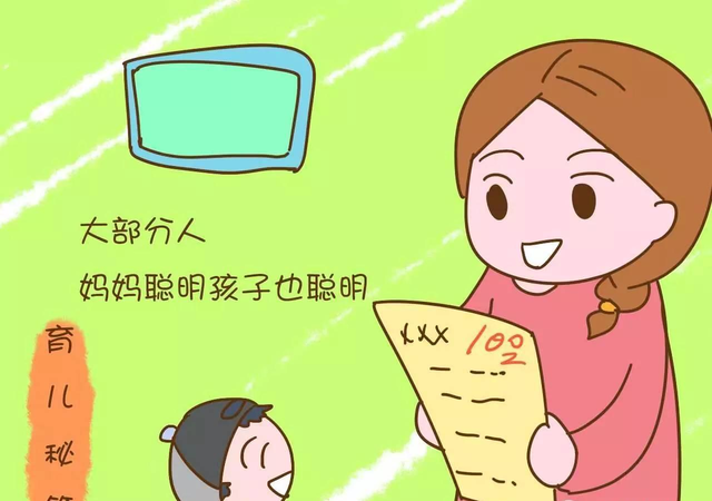 你的孩子像誰？看看夫妻雙方誰的基因決定孩子的身高，智力，性格
